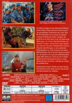Street Fighter - Die entscheidende Schlacht - (Vermietrecht) - Einzel-DVD - Neu & OVP